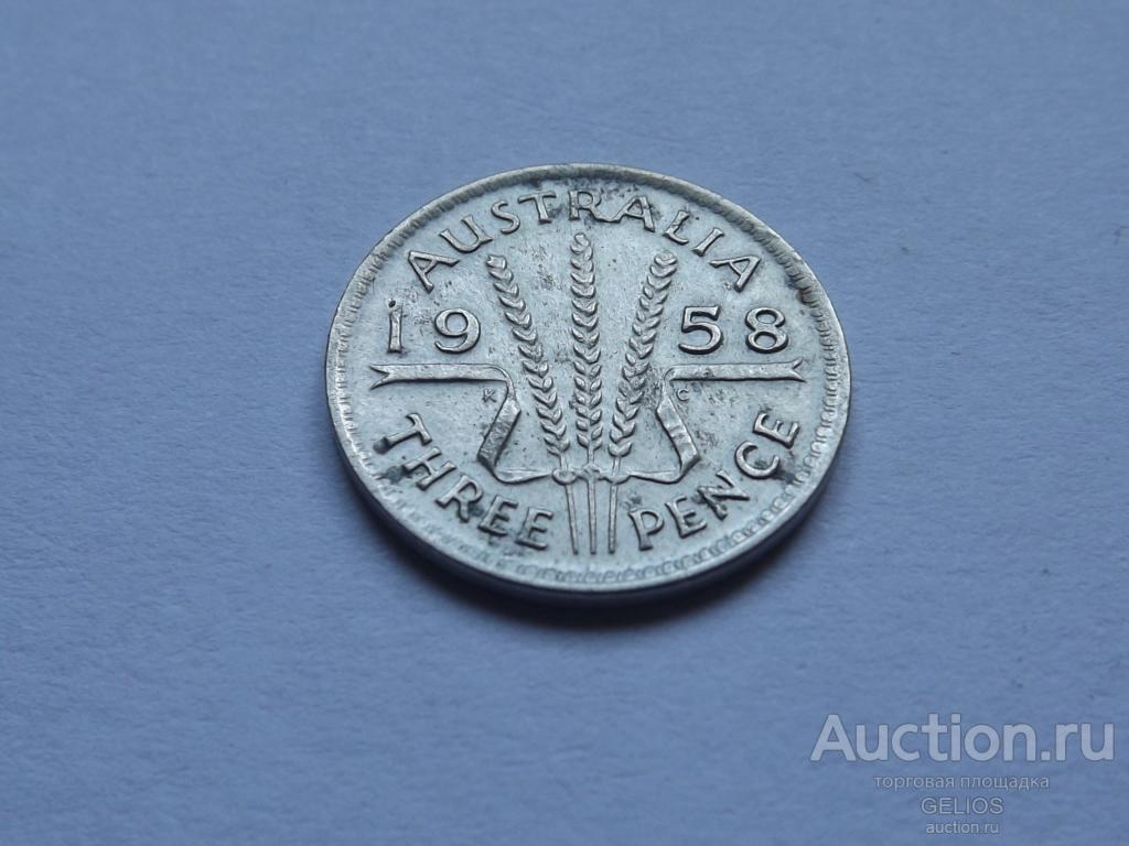 Австралия 3 пенса 1958 Серебро 500 Хороший Сохран!!! Нечастая