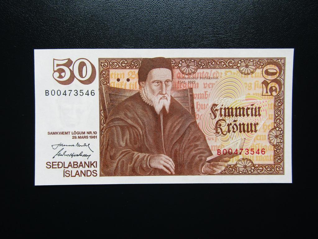 Исландия - 50 крон 1981г. Р-49а.4. UNC.