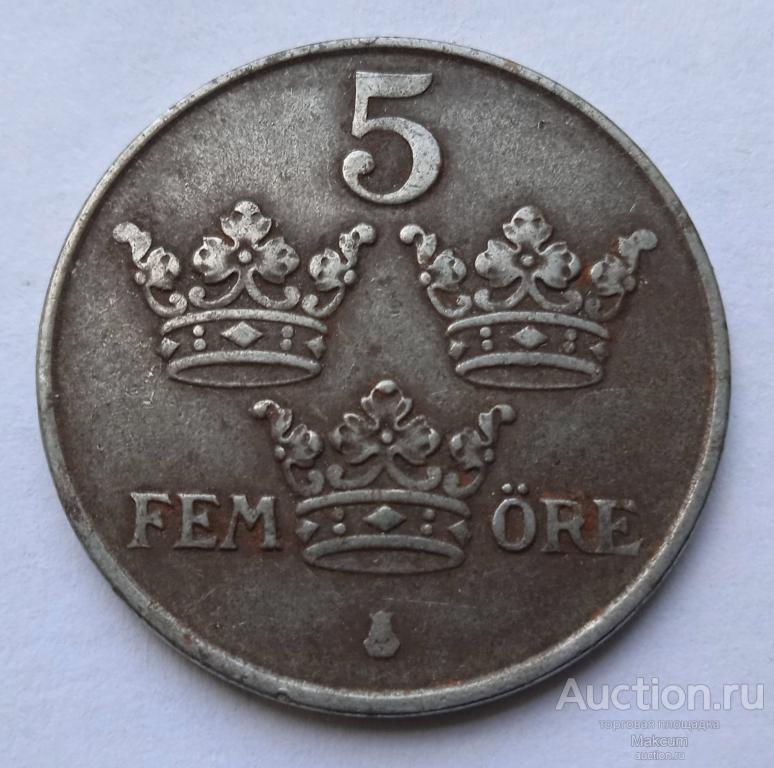 Швеция 5 эре .1950 . Железо /серый цвет/ Король Густав V