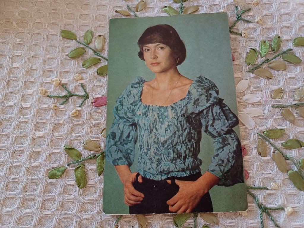 Арт. Нина Маслова. Ленинградское отделение БПСК. 1979 г.