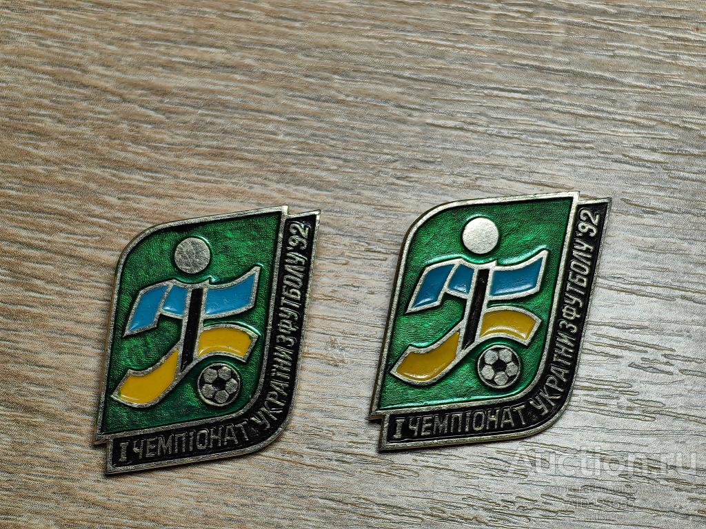 ЗНАК СПОРТ ПЕРВЫЙ ЧЕМПИОНАТ УКРАИНЫ ПО ФУТБОЛУ 1992