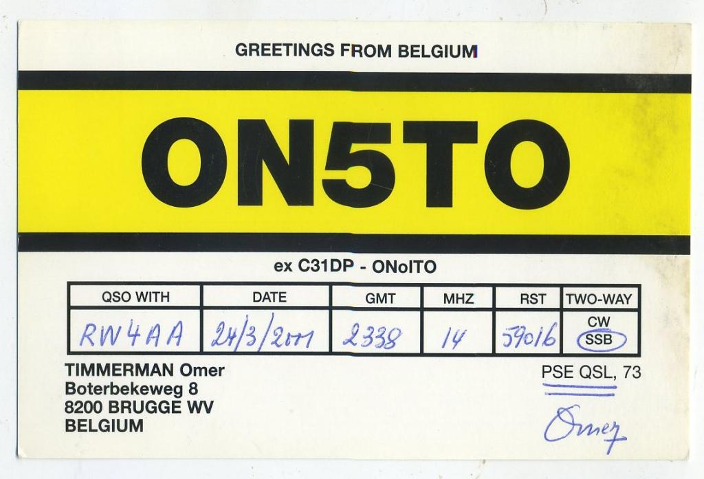 Карточка радиообмена QSL - Бельгия, Брюгге 2001 год (РК-12)-39