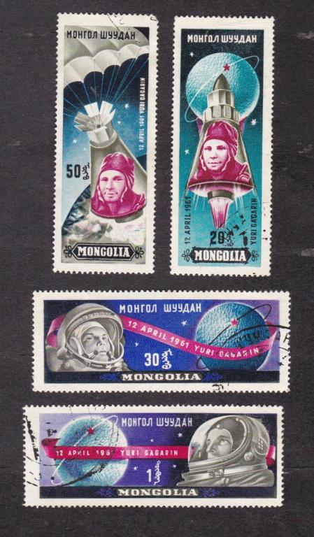 Монголия 1961 Космический полёт Гагарина (86
