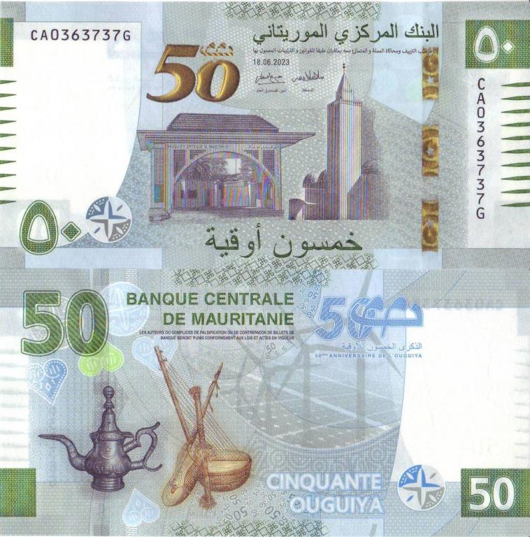 Мавритания 50 угий 2023 P28c валюта 50 лет пресс unc