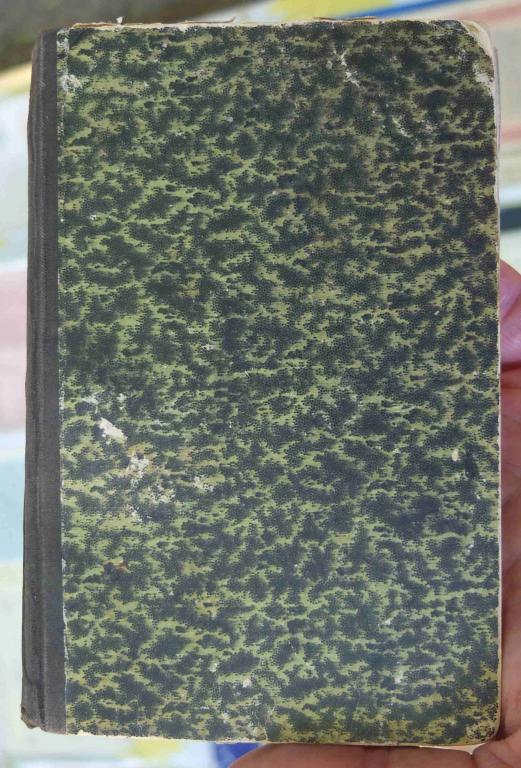 записная книжка почтальона, 1891 год, царская Россия