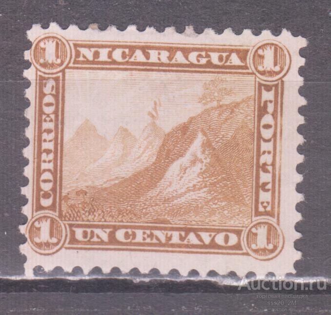 Никарагуа 1869 горный ландшафт Mi3 MLH