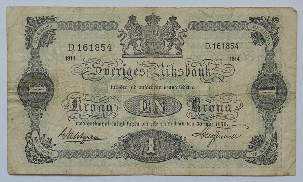 Швеция 1 крона 1914 (К10)