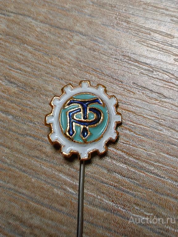 ЗНАК СПОРТКЛУБ СК ДСО ТРУДОВЫЕ РЕЗЕРВЫ ЧЛЕНСКИЙ ФРАЧНИК