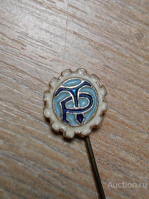 ЗНАК СПОРТКЛУБ СК ДСО ТРУДОВЫЕ РЕЗЕРВЫ ЧЛЕНСКИЙ ФРАЧНИК