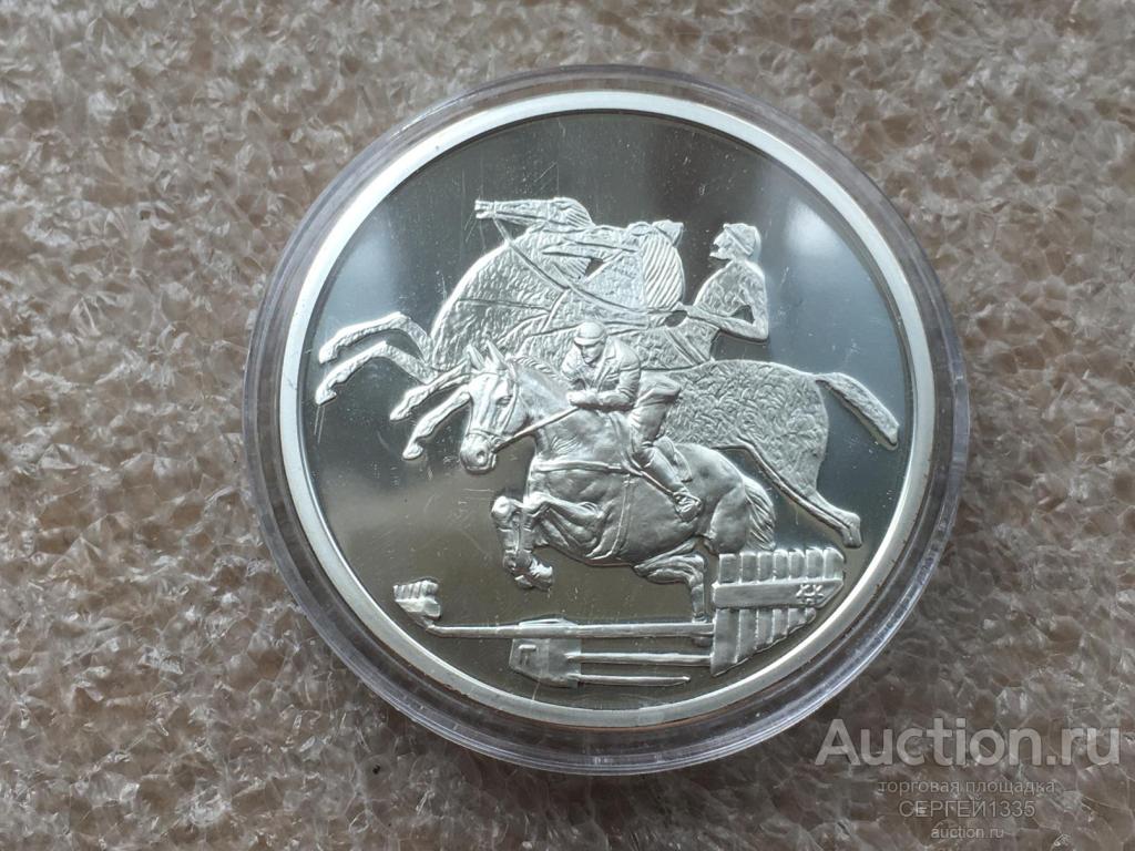 Греция 10 евро 2004 Конный спорт Летняя олимпиада Афины 2004 СЕРЕБРО