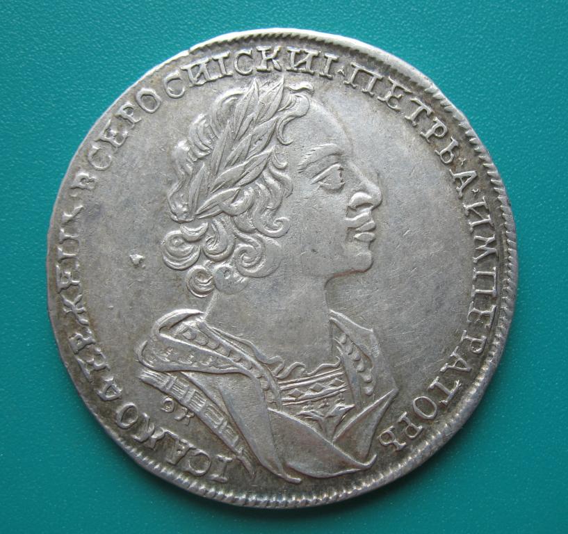 рубль 1724 года, ОК / СОСТОЯНИЕ