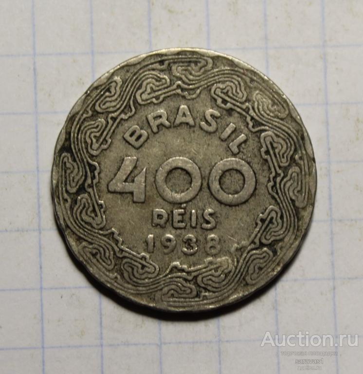 Бразилия 400 рейс 1938 км#547.