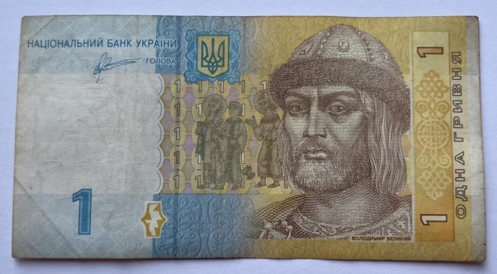 УКРАИНА 1 ГРИВНА 2011 ГОД СЕРИЯ КГ