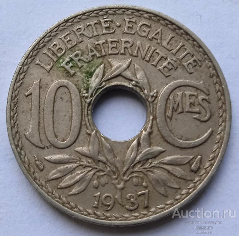 Франция 10 сантимов .1937 г .