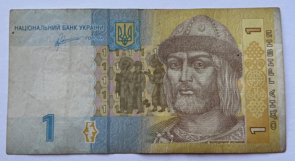 УКРАИНА 1 ГРИВНА 2011 ГОД СЕРИЯ МЗ