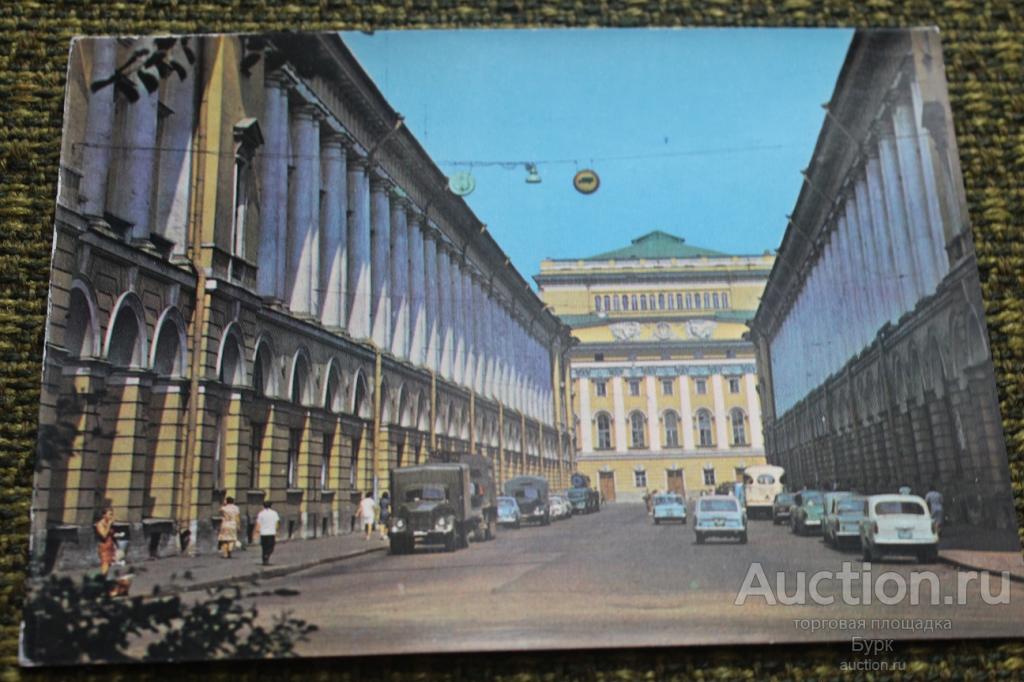 открытка Ленинград 1973 Улица Зодчего РОССИ чистая