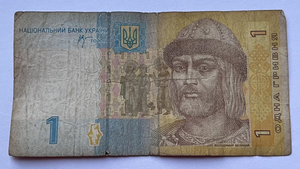 УКРАИНА 1 ГРИВНА 2006 ГОД СЕРИЯ ЕЄ