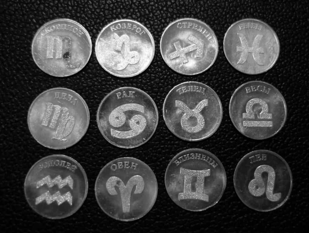 Редкость СТРИЖАМЕНТ ТГТ серия "Знаки Зодиака" 12шт водочные жетоны серебро 999 Ag водки