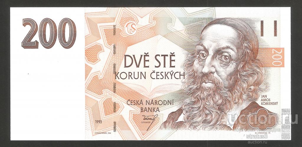 200 крон Чехия 1993 P6b UNC пресс