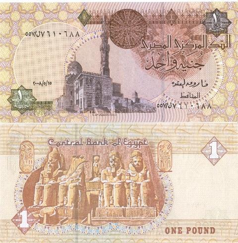 Египет 1 фунт 2008 P50n пресс unc