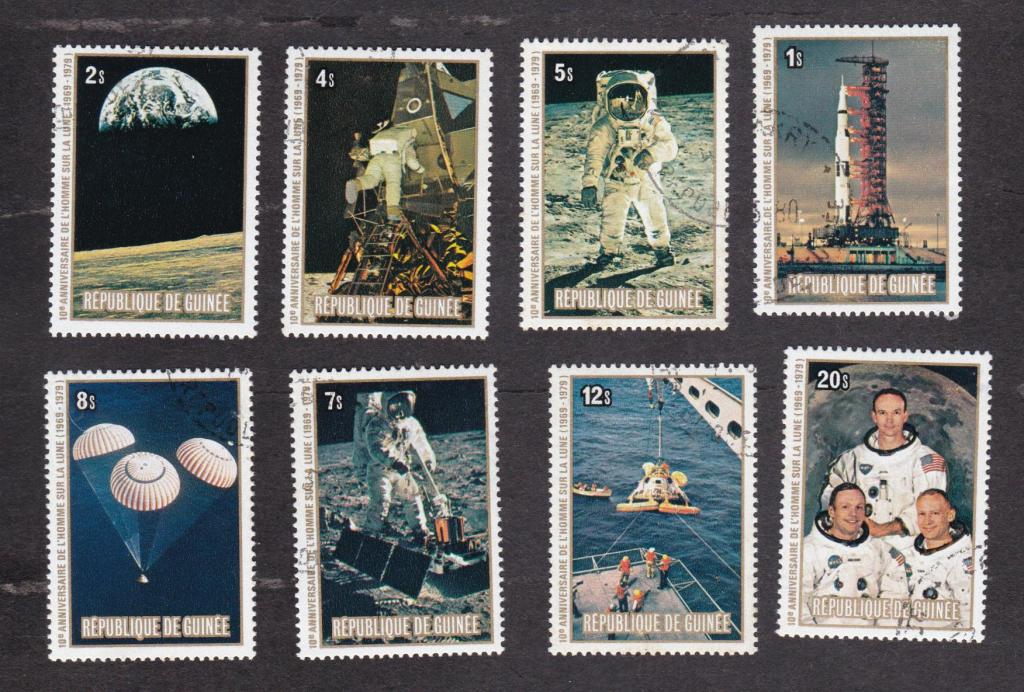 Гвинея 1979 Космос Луна (119)