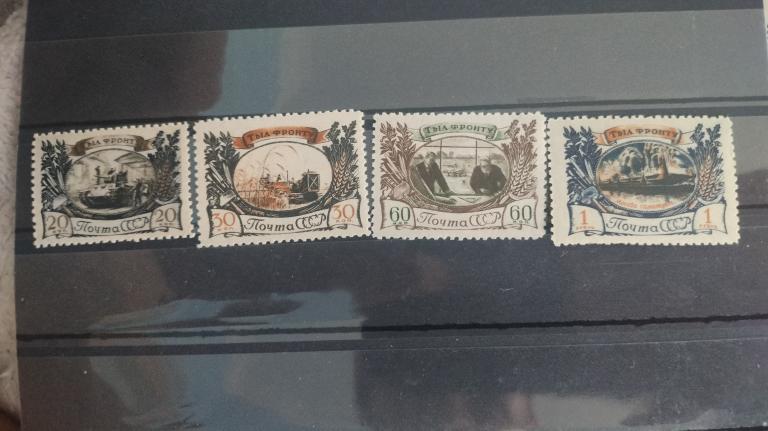 СССР 1945 "Тыл фронту" полная серия