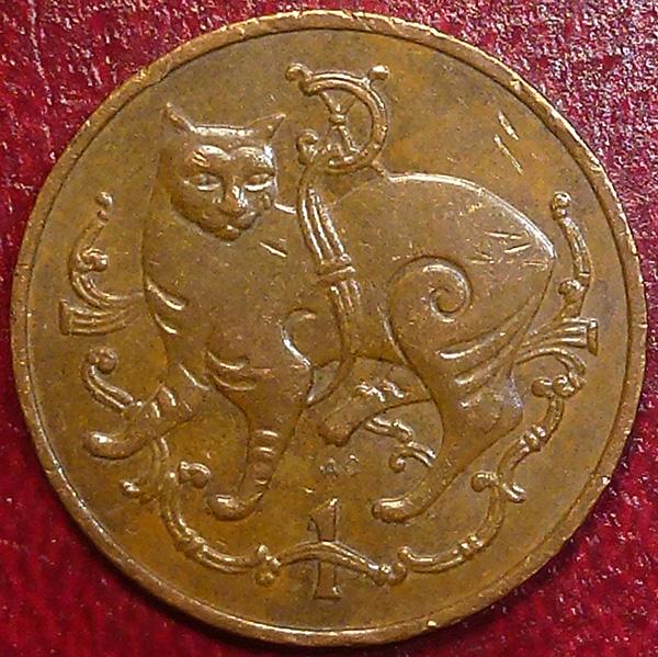 Мэн 1 пенни 1980 года. AC.