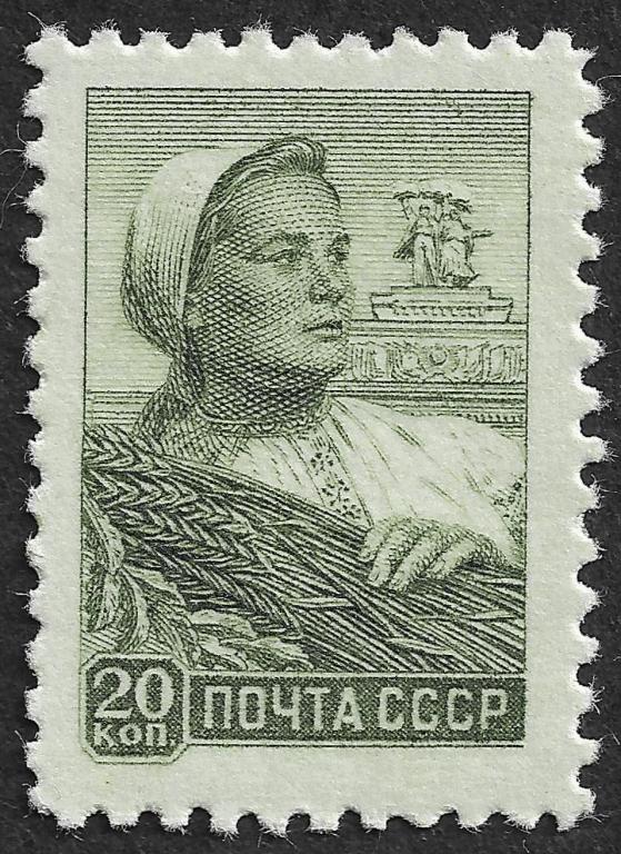 CCCP 1958-59 гг. Стандарт. Металлография, 20 коп, Сол 2217, MH OG*