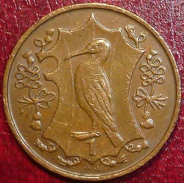 Мэн 1 пенни 1986 года. AA.