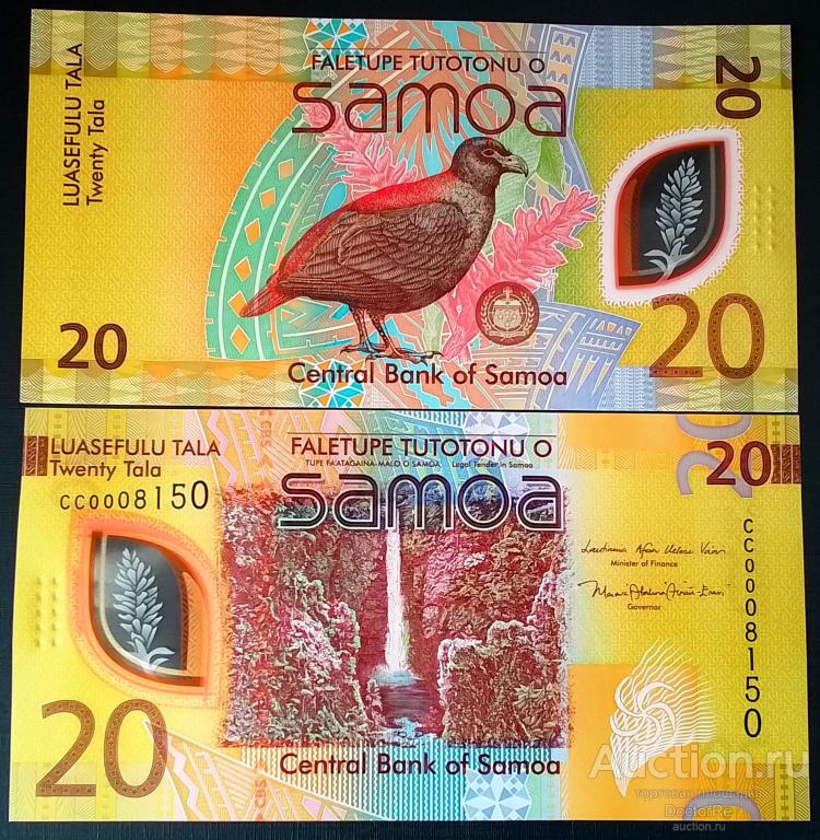 Самоа 20 тала 2023 года. UNC полимер.