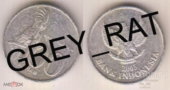 ИНДОНЕЗИЯ РЕСПУБЛИКА АЗИЯ ОСТРОВА 100 РУПИЙ 2005 1 ФАУНА ПТИЦЫ ПОПУГАЙ КАКАПО КАКАДУ !!!