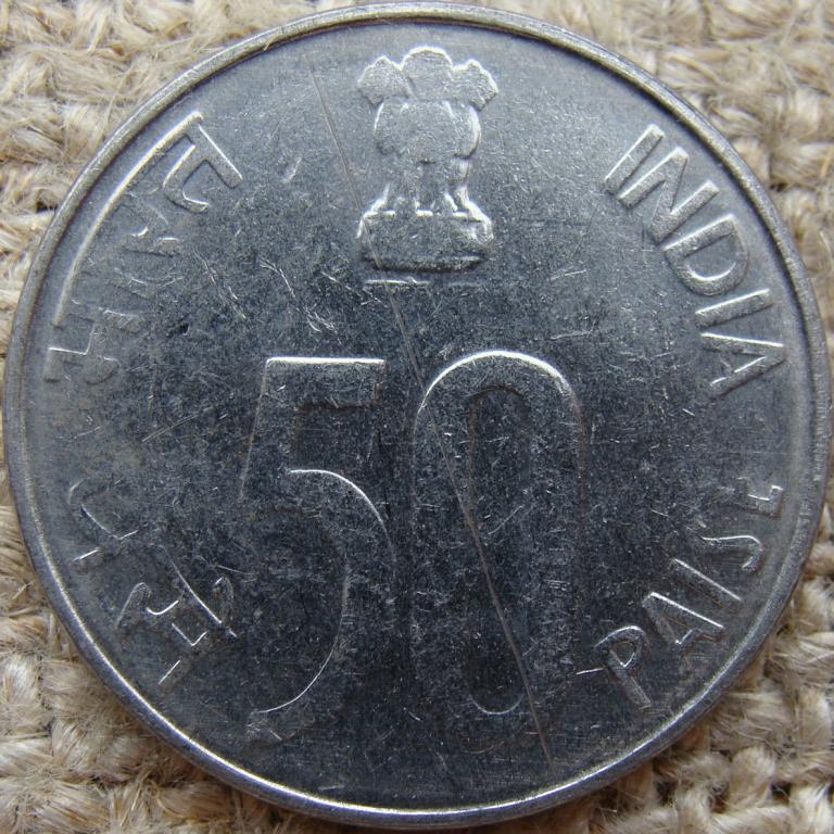 Индия 50 пайс 2001 год
