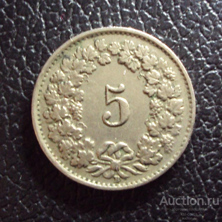 Швейцария 5 раппен 1948 год.