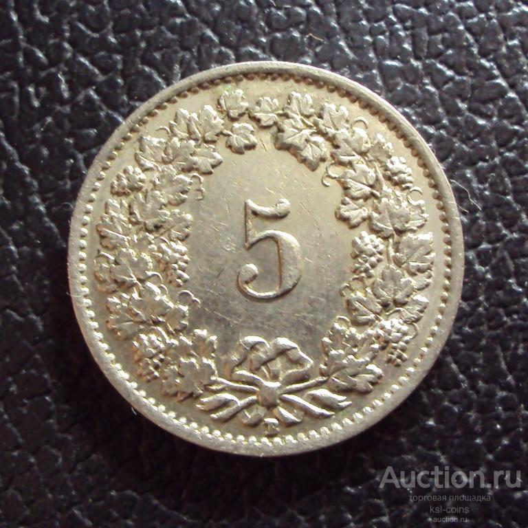 Швейцария 5 раппен 1939 год.