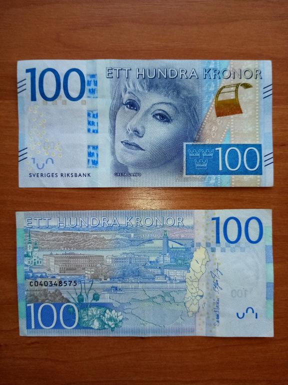 Банкнота 100 крон Швеция 2016 год Грета Гарбо
