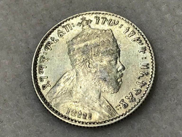 Эфиопия 1 герш 1903 Серебро Оригинал