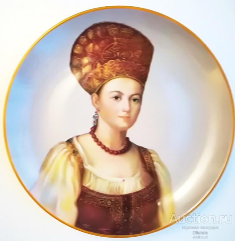 Вербилки Фарфоровая настенная декоративная тарелка Крестьянка 19 см картина