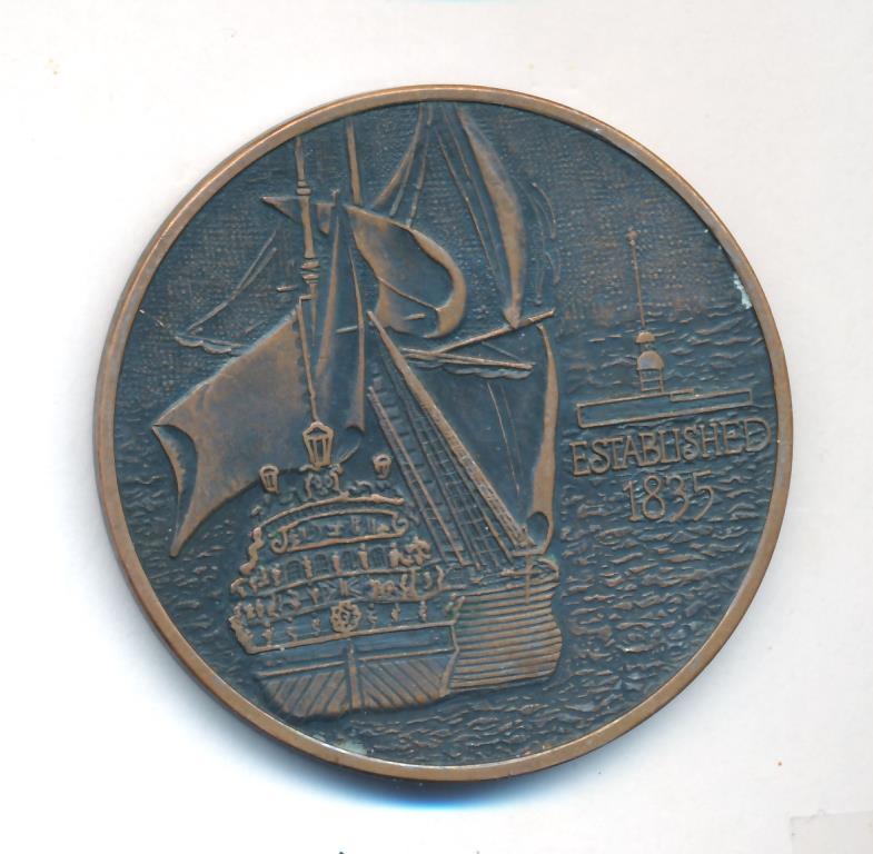 СССР 1985 Балтийское морское пароходство 150 лет  D-60мм латунь чернение