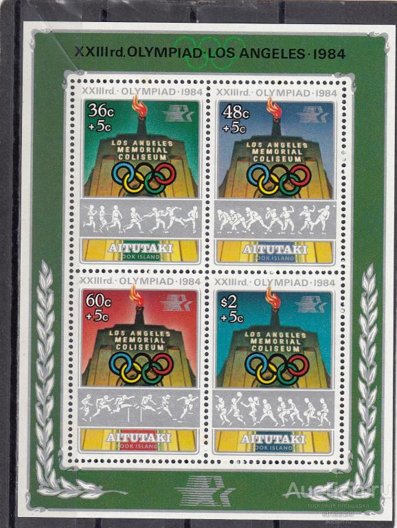 AITUTAKI  АИТУТАКИ  Спорт Олимпиада Лос Анджелес Блок  1984  Сост** MNH