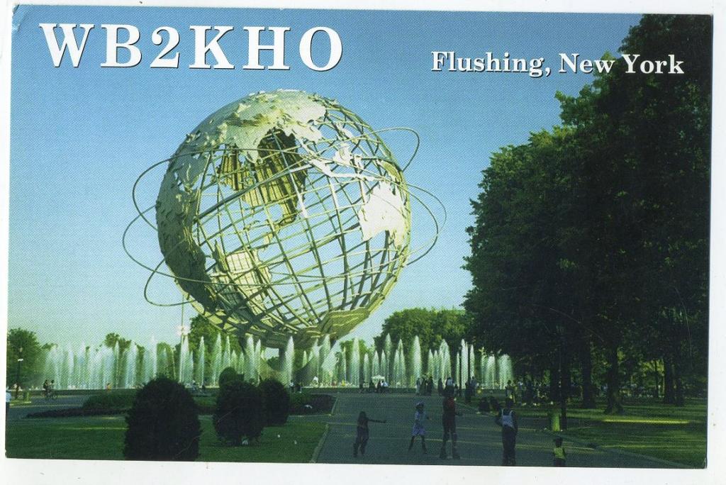 Карточка радиообмена QSL - США, Флашинг, Нью-Йорк 1999 год (РК-14)-14