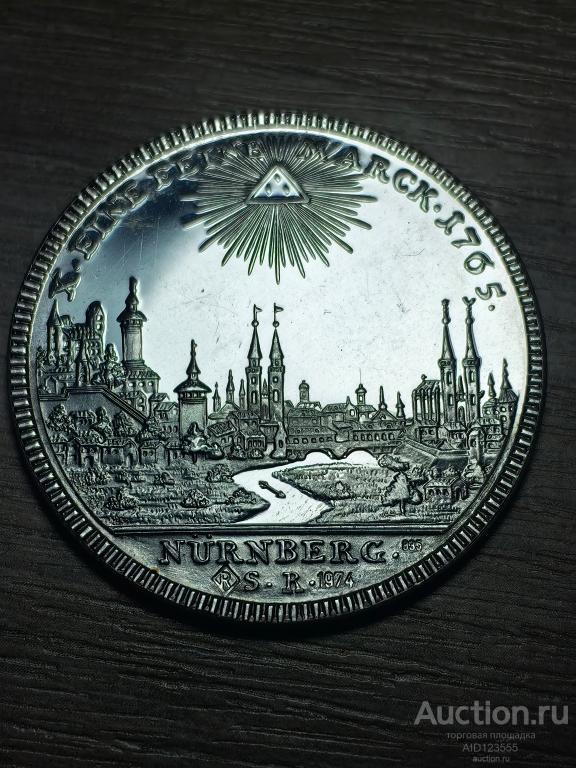 МОНЕТА Германия Нюрнберг 1 талер 1765 г. РЕСТРАЙК Серебро