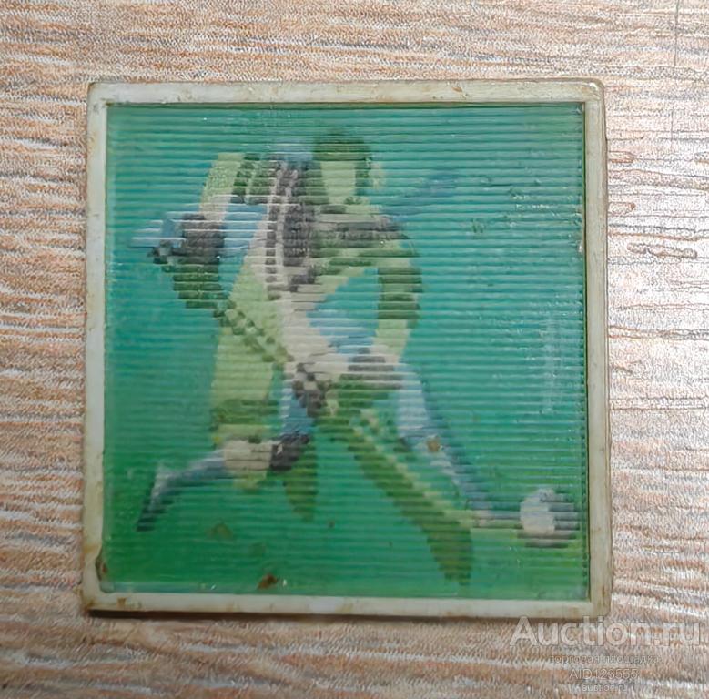 ЗНАК СССР ХОККЕЙ хоккеист клюшка спорт переливной футбол