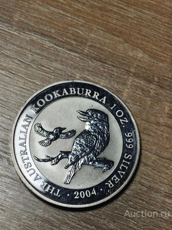 1 ДОЛЛАР АВСТРАЛИЯ 2004 КУКАБАРРА 31.98 ГР. 40 ММ