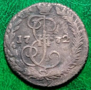 Россия деньга 1772 год монета.