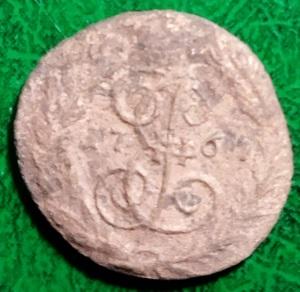 Россия полушка 1767 год монета