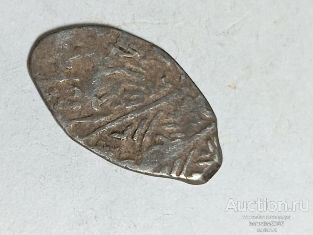 Чешуйка,Михаил Федорович, КГ-604, 0,3 гр (А 4510)