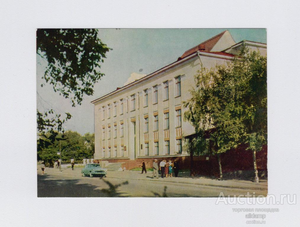 Открытка СССР Вологда 1966 Босин чистая редкость соцреализм Областная библиотека Бабушкина история