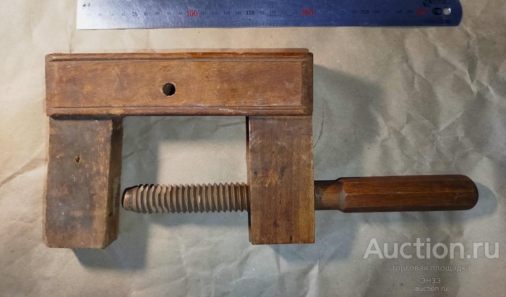 Старинный переплетный инструмент.Деревянная столярная струбцина 19в.Два клейма.Российская империя