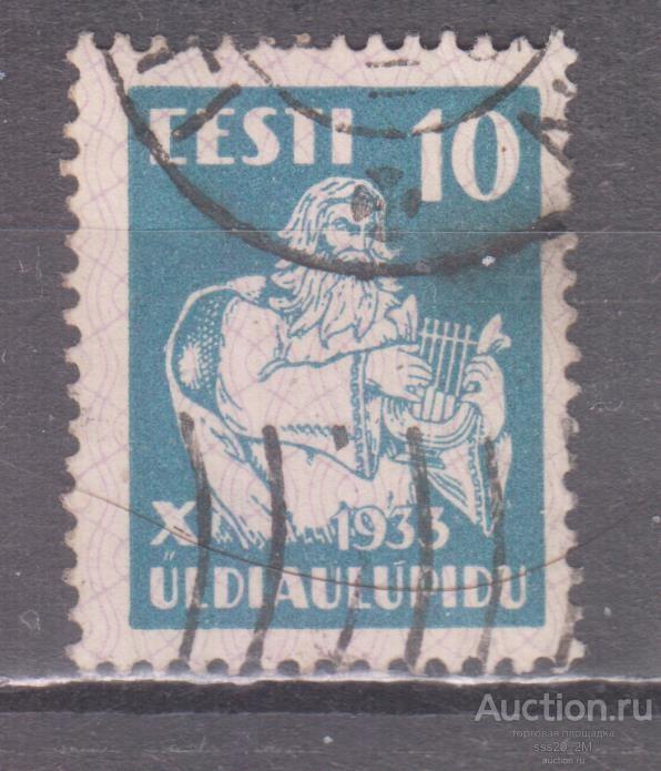 Эстония 1933 поющий бог Ванемуйне Mi101