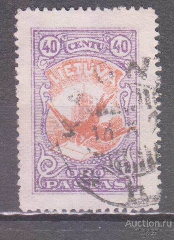 Литва 1926 авиа ласточка с письмом Mi244
